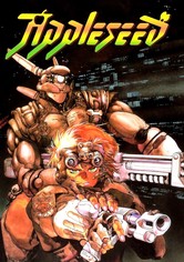 Appleseed