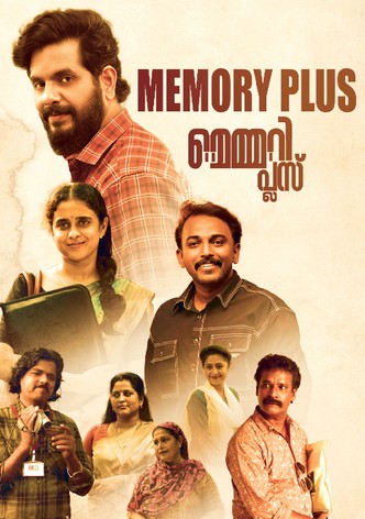 Memory Plus