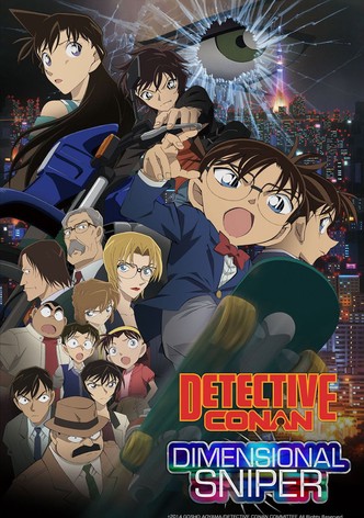Detective Conan: Dimensional Sniper