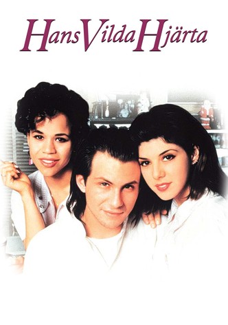 Hans vilda hjärta