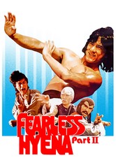 Fearless Hyena 2