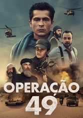 OPERAÇÃO 49