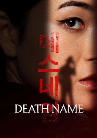 Death Name