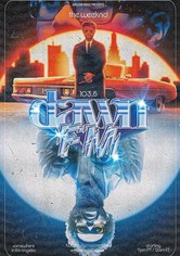 The Weeknd x Dawn FM Deneyimi