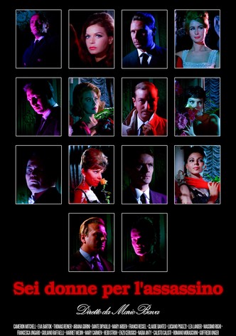 Sei donne per l'assassino