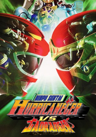 Ninpuu Sentai Hurricaneger vs. Gaoranger