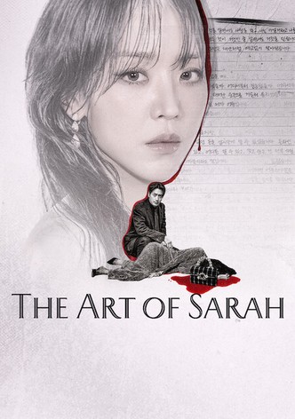 The Art of Sarah - Sezonul 1