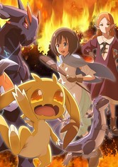 Reincarnated as a Dragon Hatchling