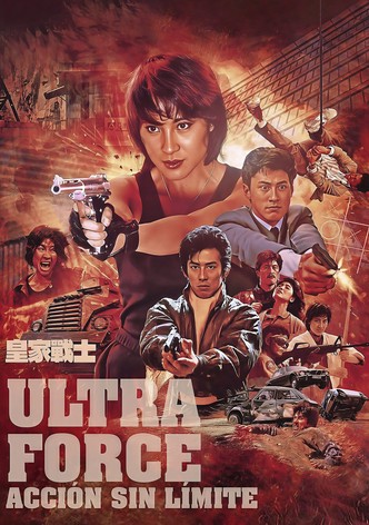 Ultra Force: Acción sin límite