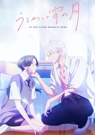 Uruwashi no Yoi no Tsuki