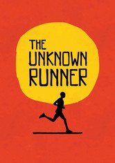 Unknown Runner