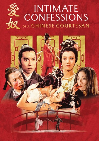 Ai Nu, Esclave de L'Amour