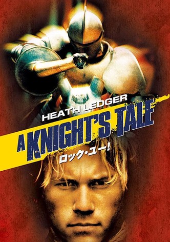 ROCK YOU！ [ロック・ユー！]