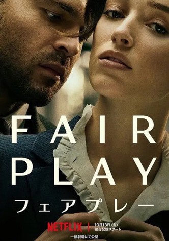 Fair Play／フェアプレー