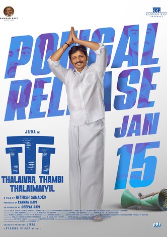 Tradición, tierra y templanza