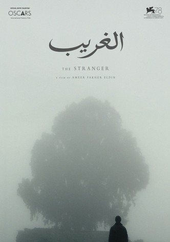 The Stranger