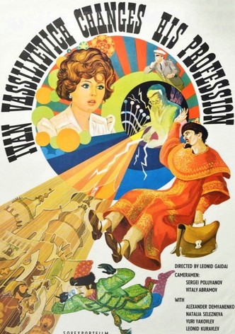 Ivan Vassilievitch change de profession