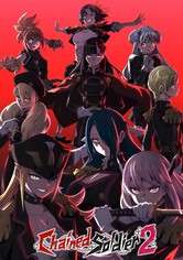 Mato Seihei no Slave