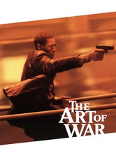 Savaş Sanatı