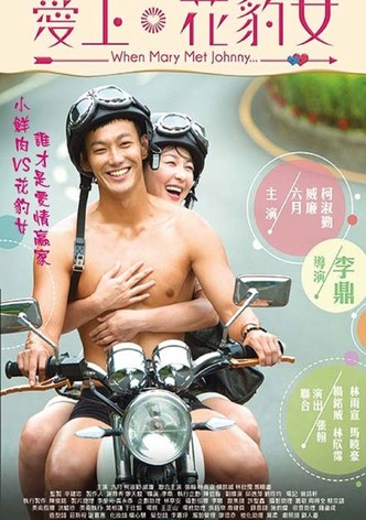 When Mary Met Johnny