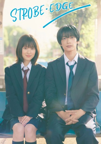 STROBE EDGE