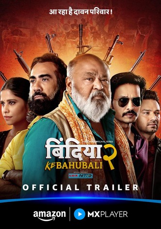 Bindiya Ke Bahubali - Season 2