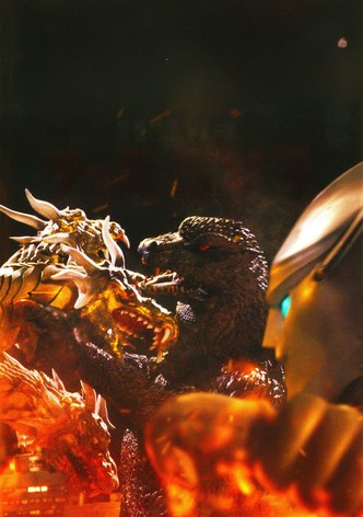 Godzilla Fest 5: Great Monster Battle