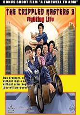 Fighting Life