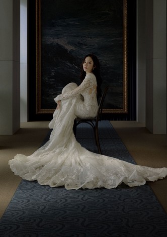 Siren's Kiss - Temporada 1