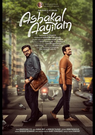 Ashakal Aayiram