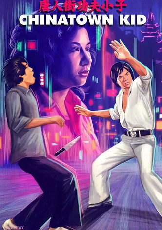Chinatown Kid