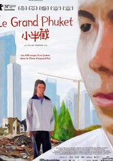 Le Grand Phuket