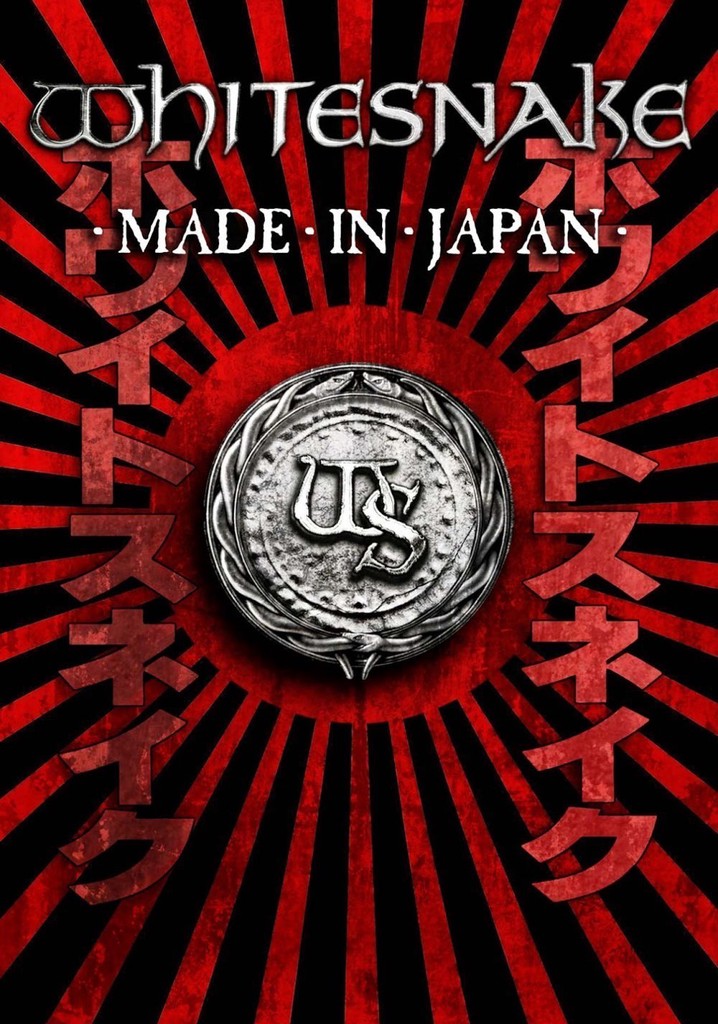 Whitesnake - Made in Japan