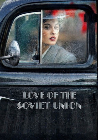 Lyubov Sovetskogo Soyuza