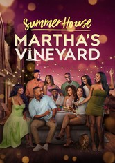 Summer House: Martha's Vineyard