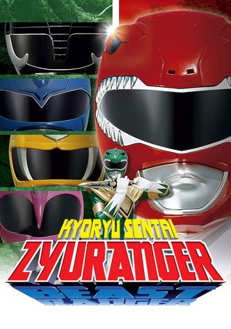 Super Sentai Zyuranger