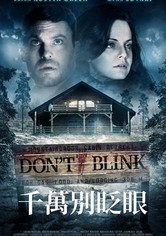 Don't Blink