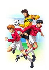 OFFSIDE - Gloriosos campeones