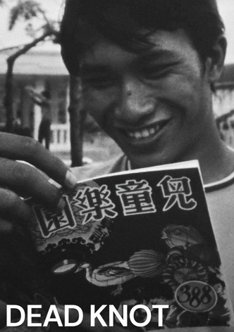 Dead Knot