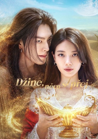 Džine, něco si přej