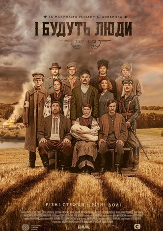 1. sezóna