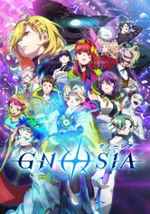 GNOSIA