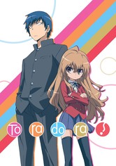 Toradora!