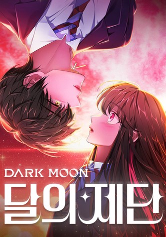 DARK MOON: 달의 제단
