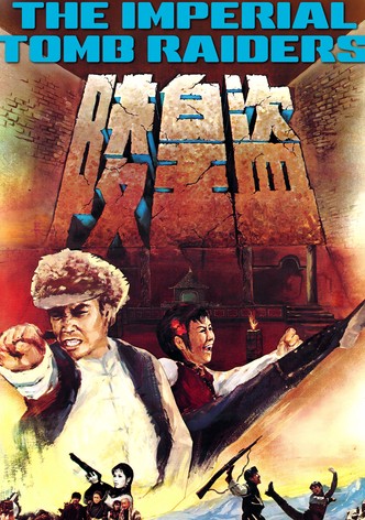 Imperial Tomb Raiders