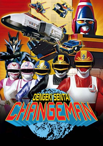 Dengeki Sentai Changeman