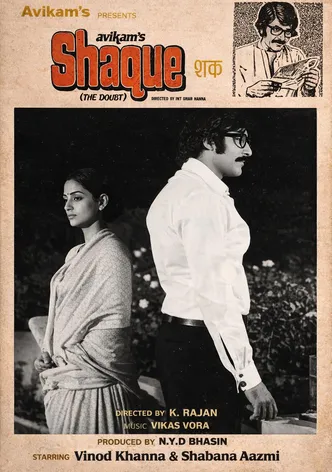 Shaque poster