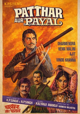 Patthar Aur Payal