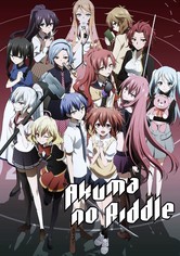 Akuma no Riddle