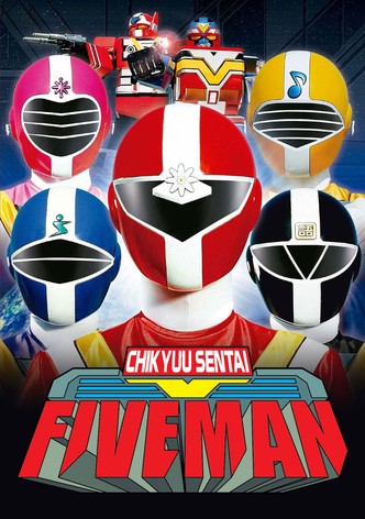 Chikyuu Sentai Fiveman